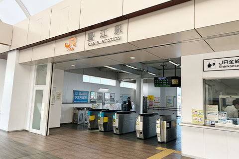 道案内