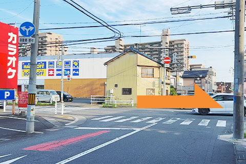 道案内