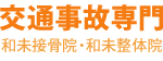 ロゴ